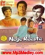 Naya Raasta 1970
